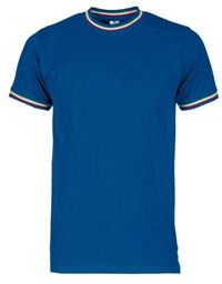 T-SHIRT GIROCOLLO